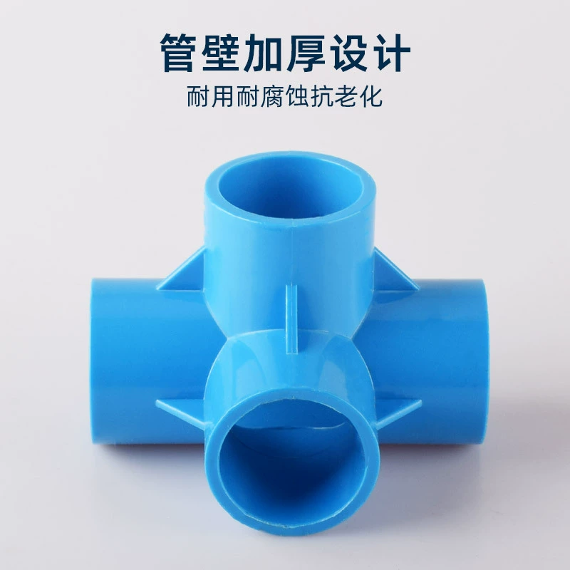 金角金牛 Three dimensional aquarium PVC, plastic accessories, 32