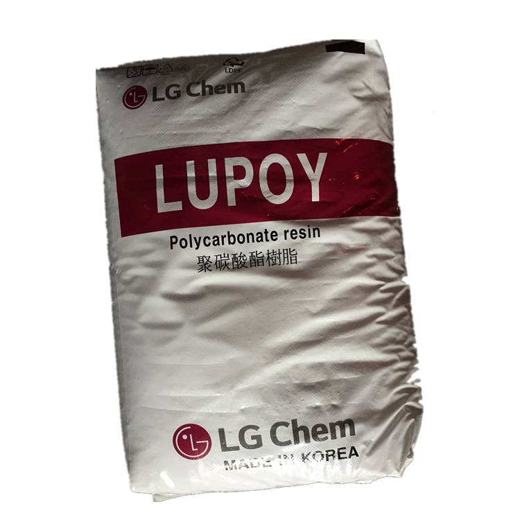 PC LG化学 GP1000HP 耐候 抗UV 中粘度 电线电缆汽车部件工业应用
