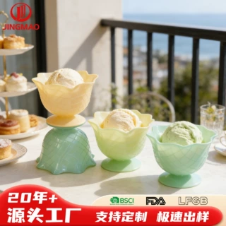 BSCI认证工厂定制PP冰淇淋碗野餐露营甜品碗批发商用儿童冰激凌碗