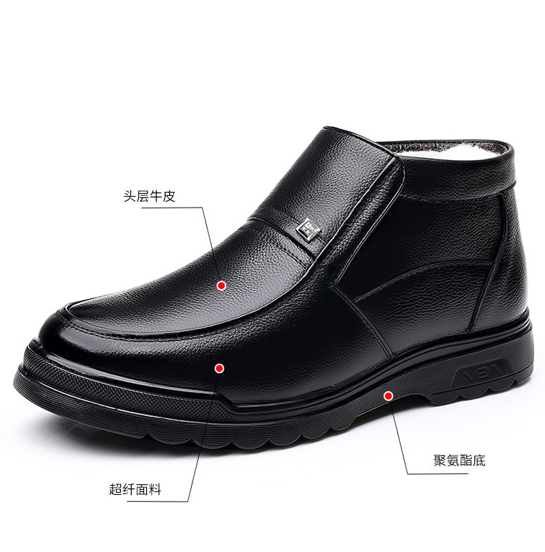 Giày bông nam cao cổ da bò thật lót nhung lông cừu giữ ấm mùa đông — CS5526 Bộ chân màu đen, CS5529 thắt dây màu đen chi tiết 33