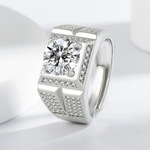 直播跨境热卖3克拉满钻男士霸气仿莫桑钻戒指男开口男指环男饰品