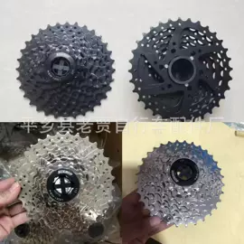 其他骑行用品;自行车装饰;脚蹬