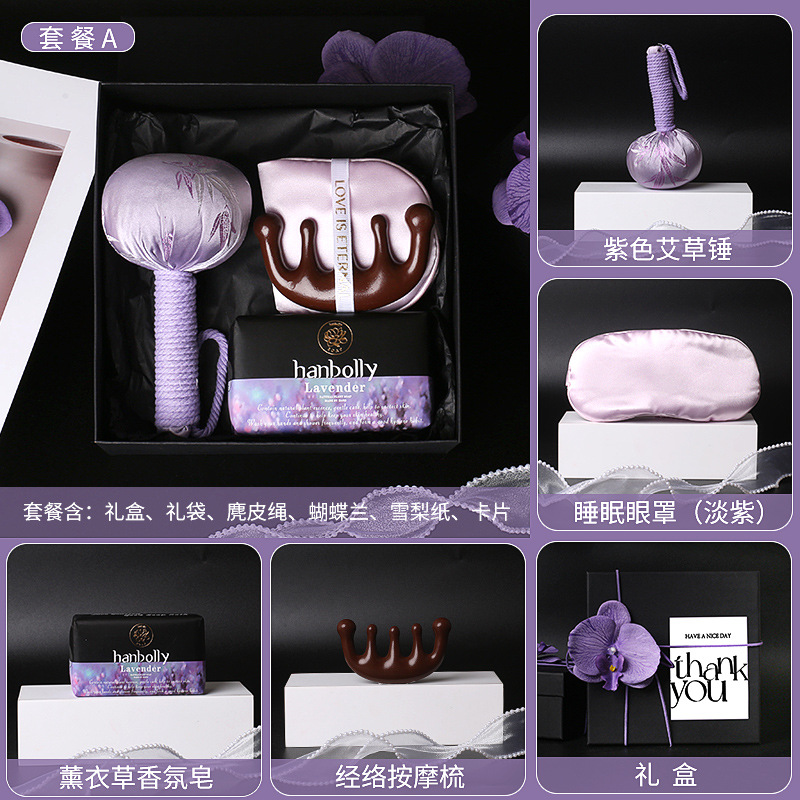 Nuevo set de regalo de mano para clientes de la industria americana, eventos de tienda de ropa, regalos de alta calidad, regalos ligeros de lujo de alto nivel