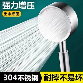 其他水暖五金;厨用龙头;面盆龙头