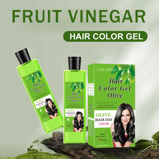 Ӣ��Ⱦ�l���Gɫ�ϙ�Ⱦ�l����ˮ�ڰl��Ȼֲ��һϴȾ�l˪���׺���