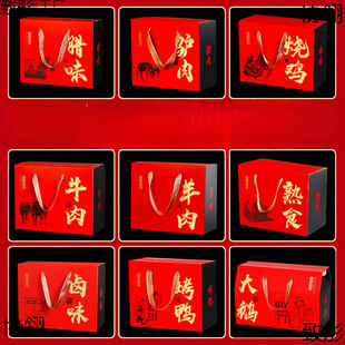 ͨ����ʳ���b��ţ���i�H��YƷ�п��Z�u�Z�����}ˮ���պж� ��log