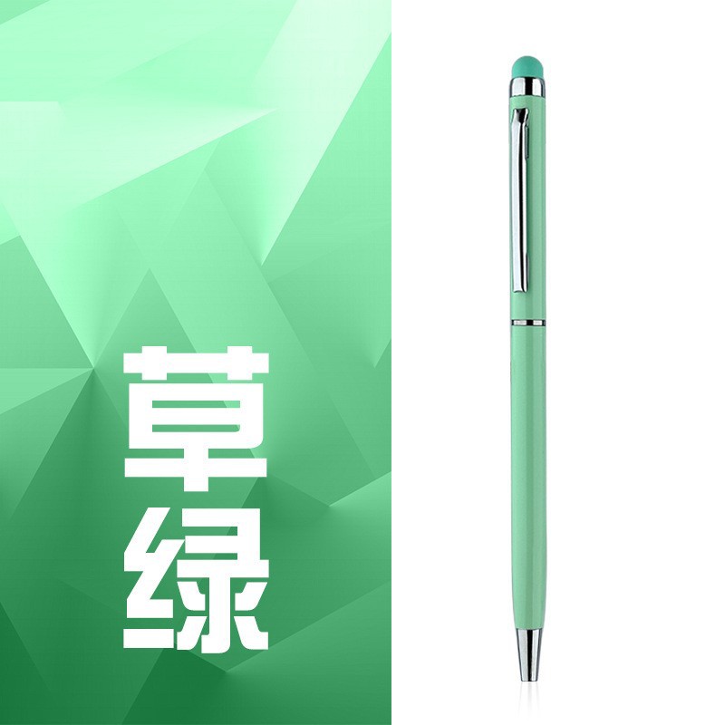 녹색 (실버 조각)