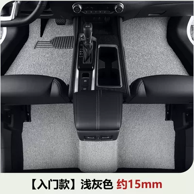 Mat Five Seats Seven Seats | Ayaqaltılar (Kovriklər) - evoque-five-seater-17-models-so-far-entry-model-light-gray-about-15mm