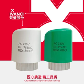 调节阀;球阀;分水器