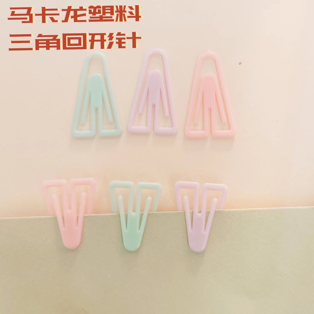 微信图片_20230408171613