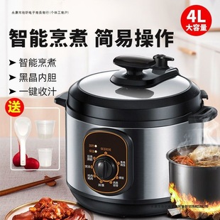 늉���偼���4�����ܸ߉�偙Cеʽ����๦��С���������ھ���