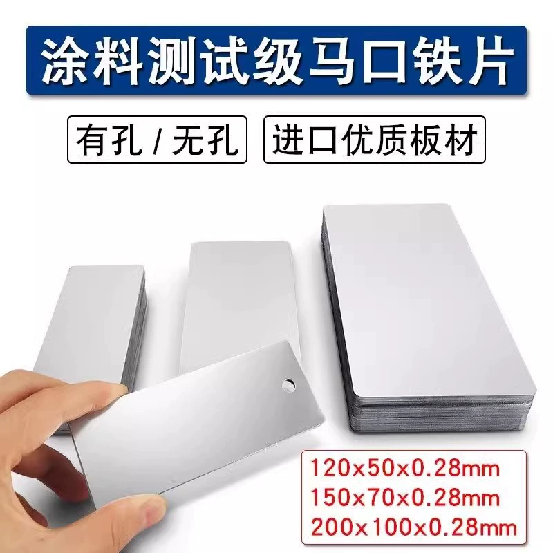 Механическая жестяная лента Baosteel, хромированная стальная полоса, рулон жести оптом от производителя из Вэньчжоу.