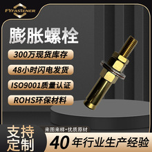 �S�ҹ����ӹ�����H62�S�~��Û��˨CU2��Û�ݽz����Û˨�~��Û��˨