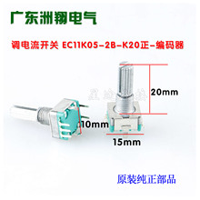 ��׃���C��·��������a�� �{����_�P �����·������������{��