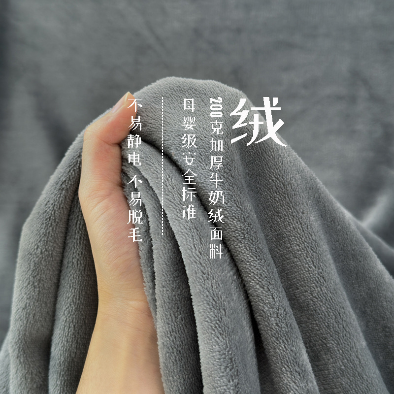 Milk Velvet Bed Sheetss, Winter Velvet Thickeneded Warm Coral Velvet Flannel Bed Sheetss, Student Dormitory High Weight Bed Sheetss