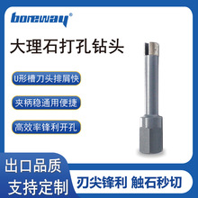 Sҹʯļӹýʯ 12mmֱʯʯĴ^