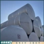 工业真空储存定制储罐