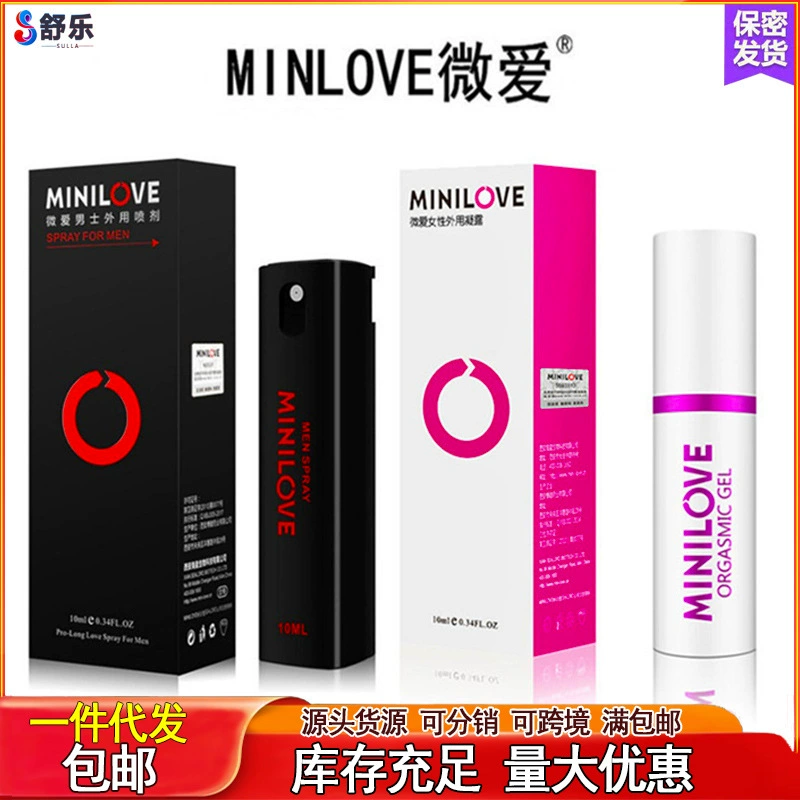 Minilove Men's Sprinkle Speed Women Оптовая продажа товаров для взрослых с гелями