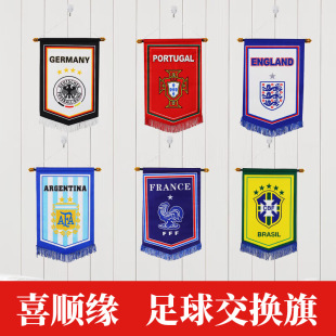 �羳���籭���򽻓Q�춨�Ʒ�ˮ����Ӻ�ؕ���������ǽ��Q���ӏS��