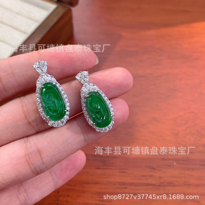 厂家批发 天然危料翡翠如意吊坠 S925银镶嵌|undefined