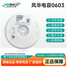 �L�A0603 X7R 473K 47nF 50V �մ���� ���P���l ���Ԫ�������