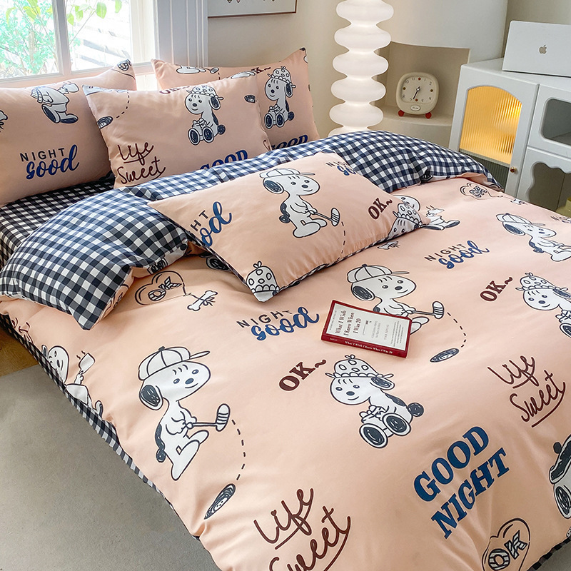 Una sola pieza 150x200x230cm doble cubierta de edredón de algodón no total de tres piezas para la cama de cuatro piezas