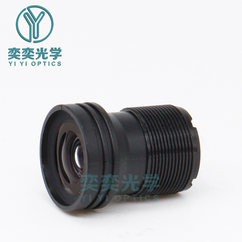 8MM 3 백만 픽셀 1/2.7 인치 M12 인터페이스 작은 렌즈 보안 감시 USB 카메라 렌즈