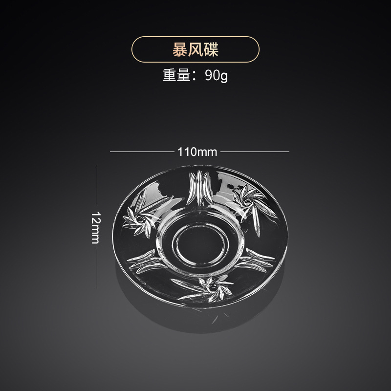 Creativa taza de café turco, plato, taza de té caliente, taza de calabaza de vidrio de estilo europeo, taza de té negro pequeño, taza pública