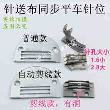 ���� DLN-415ᘰ����X ��X��Ͳ��ԄӼ���ͬ��ƽ܇B1109-415-H00