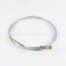 5-���^�C䓽z�K2530���Ӵ֣����|��ˮ���C���