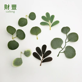 仿真绿植;仿真花;其他电子制造