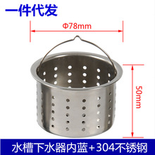 304���P䓏N��ˮ���^�V�Wϴ����ˮ����ˮ����ˮ©��@�Ȼ@����