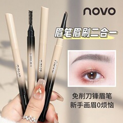NOVO刃は眉のペンを刻んで長く防水して汗を防ぎます。