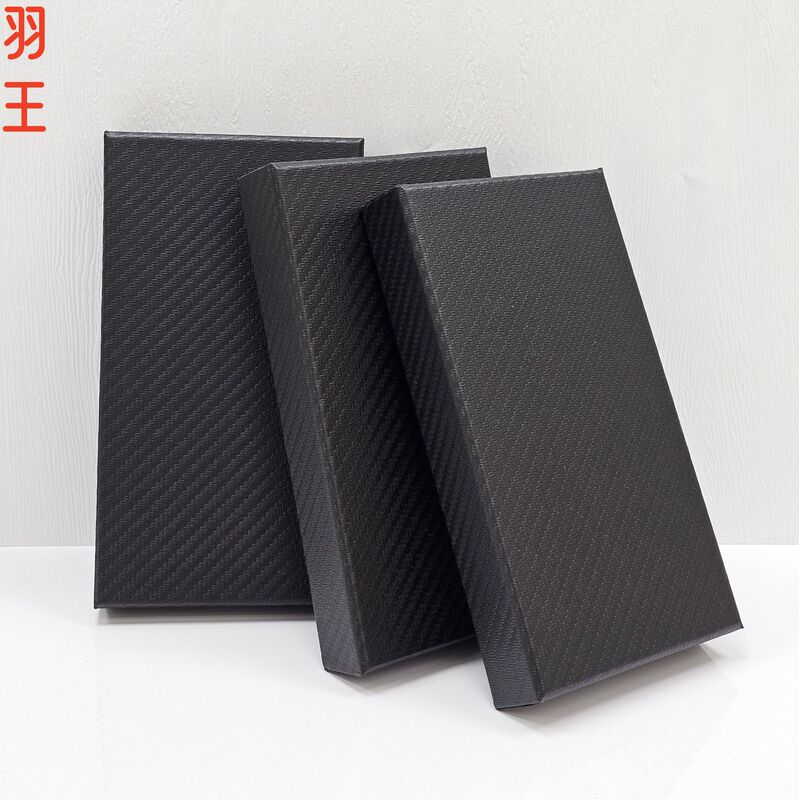 E-Commerce hot sale neutral phone case packing box carbon fiber pattern no sponge upper and lower cover Apple phone case packing box E-Commerce hot sale neutral phone case packing box carbon fiber pattern no sponge upper and lower cover Apple phone case packing box
