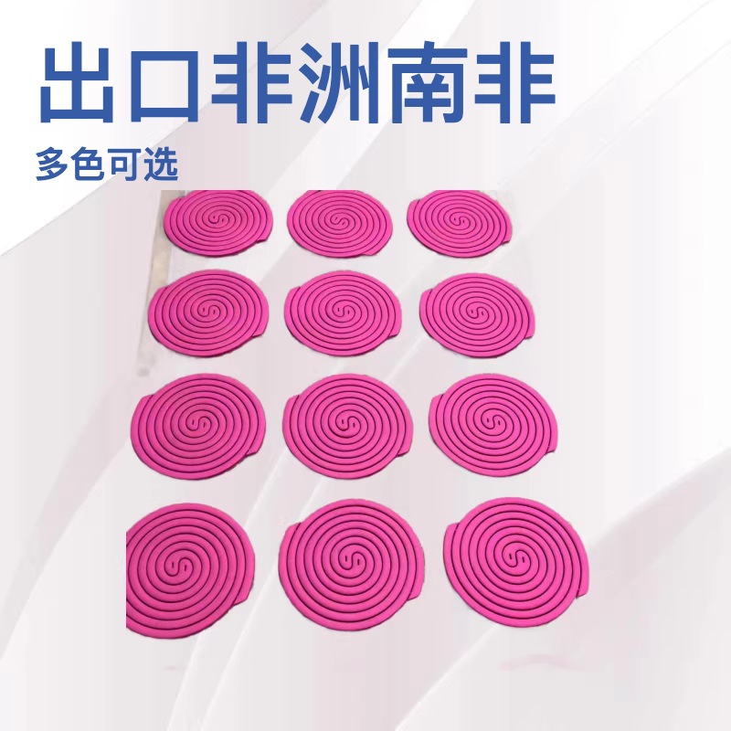 跨境出口外贸东南亚热销驱蚊户外蚊香防蚊虫长效灭蚊驱蚊厂家