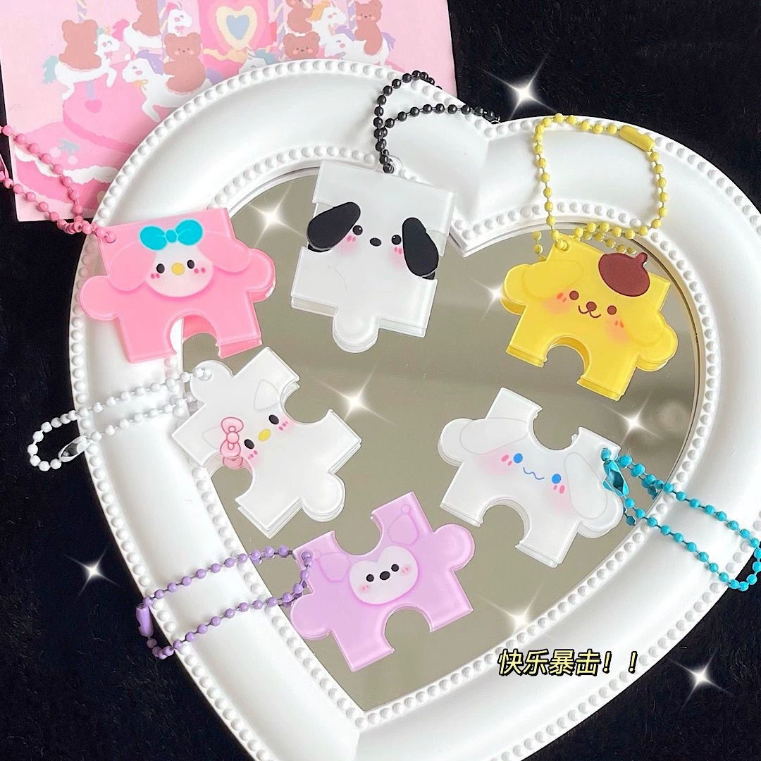 Sanrio, объемный фирменный брелок, мультяшная складная подвеска, головоломка, простой и элегантный дизайн