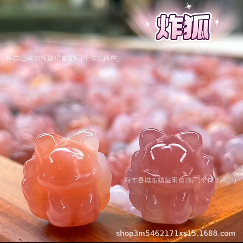 Natural Salt Source Crimson Agate Fried Nine-Tailed Fox Carving Fox Accessories DIY Bracelet Lifting Jewelry Wholesale Natural Salt Source Crimson Agate Fried Nine-Tailed Fox Carving Fox Accessories DIY Bracelet Lifting Jewelry Wholesale