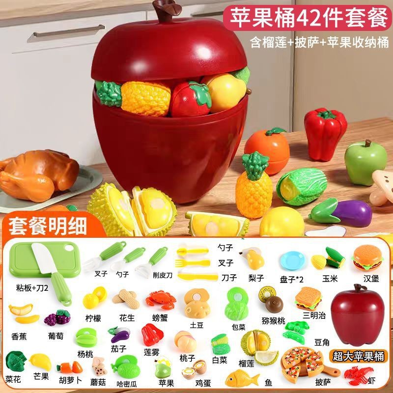 Juguetes de cocina de niños grandes juegos de cocina para niños niñas muebles de cocina para bebés cocinando platos de simulación de corte