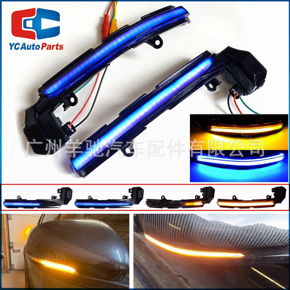 Aplicable a Jaguar X760 X250 X260 XJ X351 Espejo retrovisor LED corriente luz de dirección un toque azul