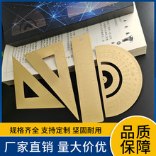 �S�~���ǰ�������ֱ�����b�̌W���W���ľ߶Y��̎����ͶY�Ą�