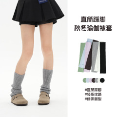 竖纹针织踩脚袜套秋冬纯色复古显瘦保暖堆堆袜女miu系甜美风腿袜