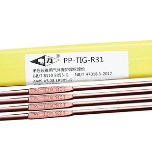 ���PP-TIG-A20L�u�O�廡ER316L���P䓺��z1.2/1.6,mm