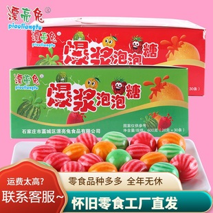 Ư�������������Ǻ��b���{�����ǃ�ͯ�ǹ�������80����f��ʳ���l