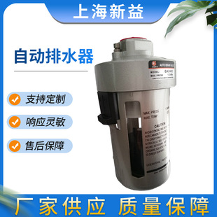 �Ϻ�����QAD402�Ԅ���ˮ���F���M�ϏS�����l����QAD402-03�N��