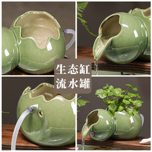 古法养鱼水缸上流水摆件开口陶罐喷泉循环增氧过滤出水口造景饰品