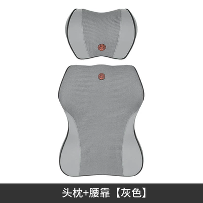 Headrest Neck and Waist Support Set - ordinary-headrest-ordinary-lumbar-support-grey-model