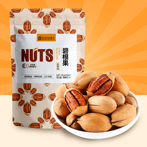 Nuts in bulk, mixed macadamia nuts, dried fruits, roasted seeds and nuts, pistachios, almonds, snacks, wholesale for the New Year.