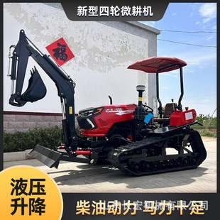 50�R�������Cˮ����������_�ϳ���ʽ�r�������C60�R���Ď�ʽ΢��