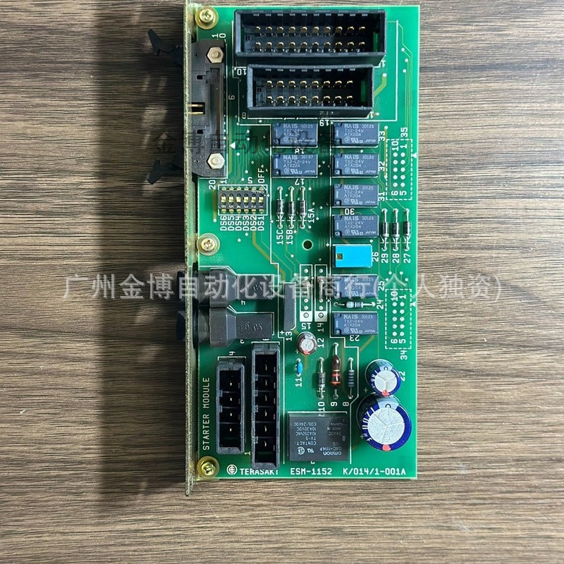 ESM-1152  全 新 原装现货     议价