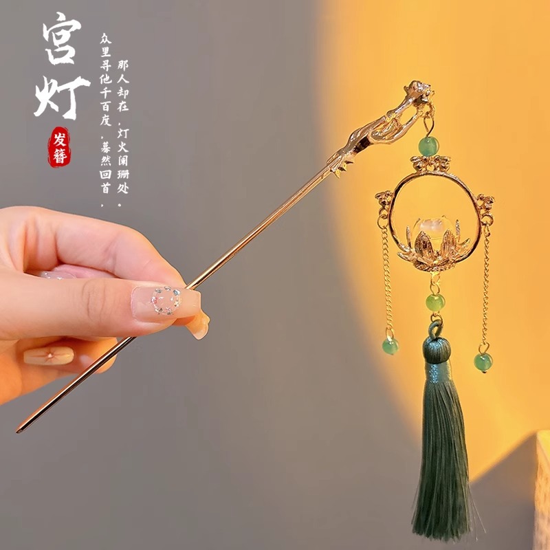 Niños del mediado otoño antiguo clip de cabello luz palacio clip de cabello para niñas vestidos chinos adornamiento de cabello de alta sensación clip de cabello tocado